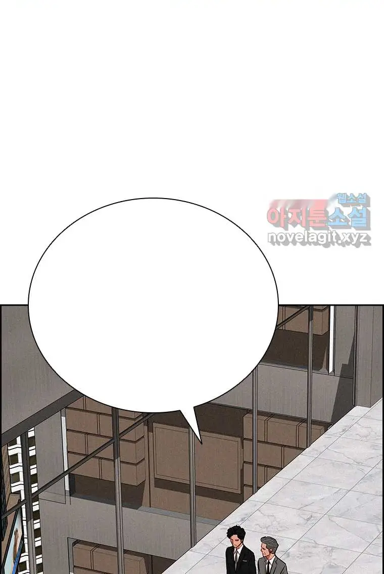 Read Lord of Money Es Manga Online