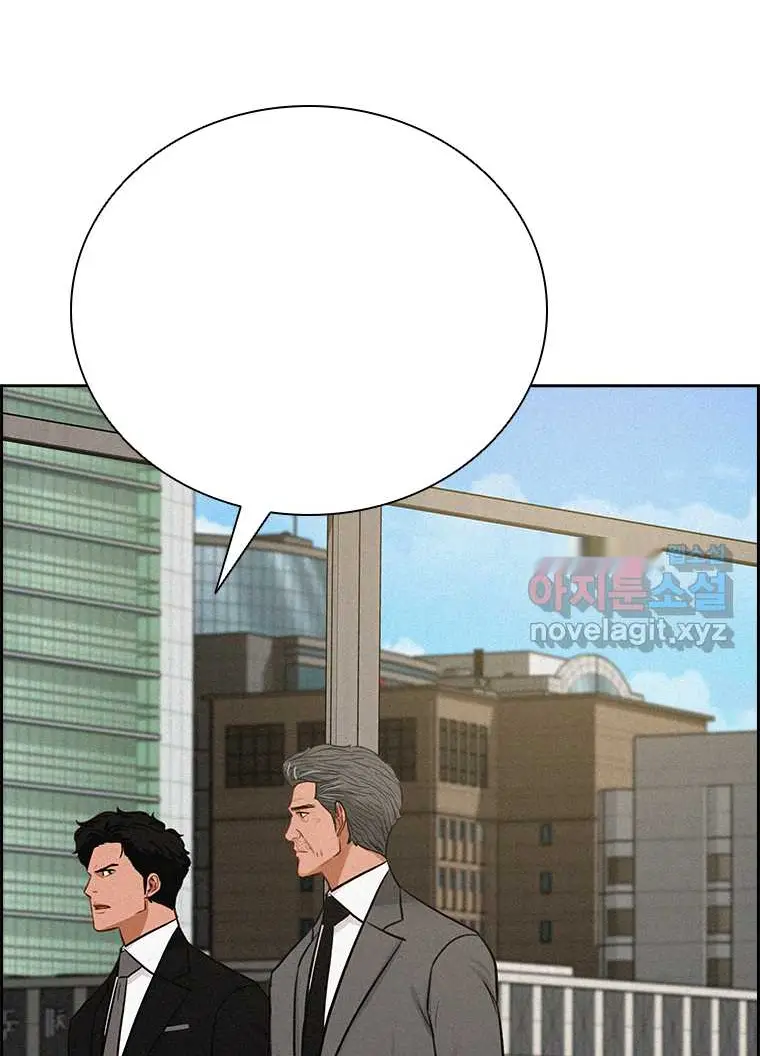 Read Lord of Money Es Manga Online