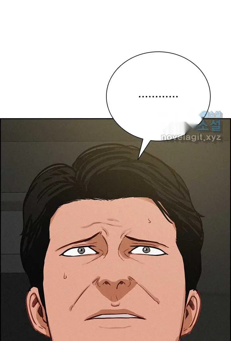 Read Lord of Money Es Manga Online