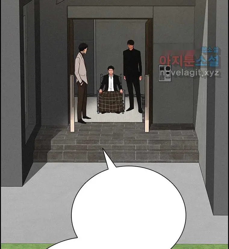Read Lord of Money Es Manga Online