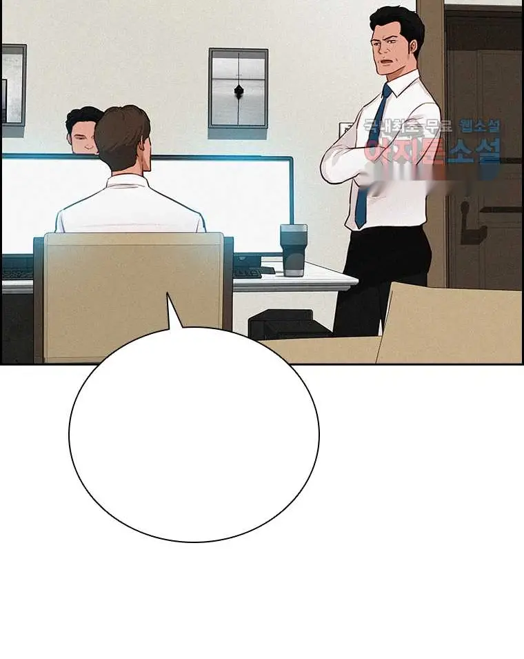 Read Lord of Money Es Manga Online