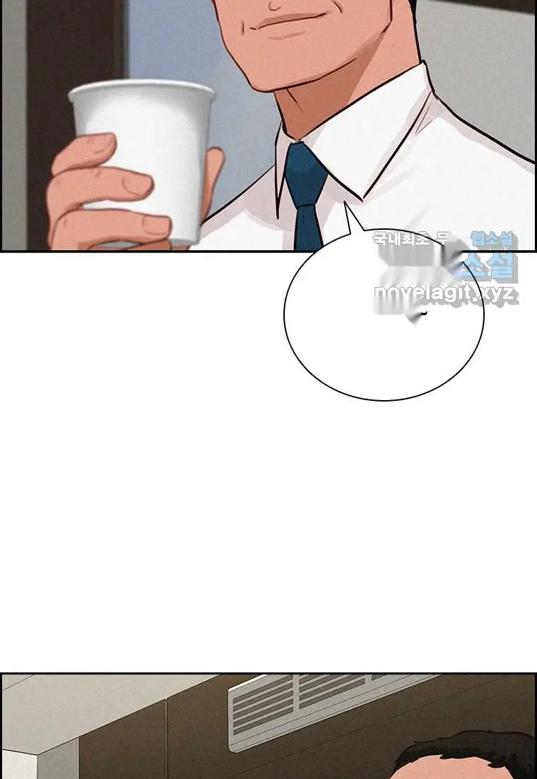 Read Lord of Money Es Manga Online