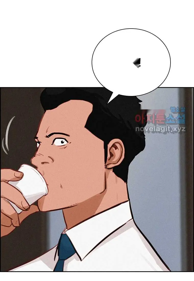 Read Lord of Money Es Manga Online