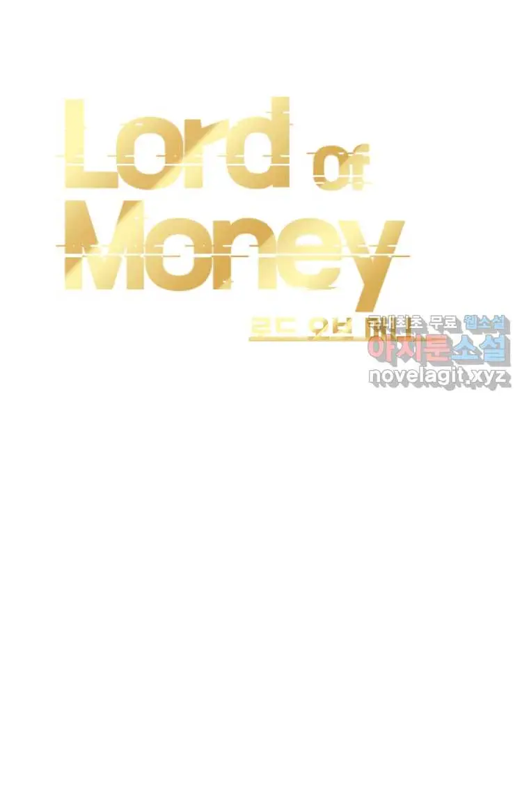 Read Lord of Money Es Manga Online