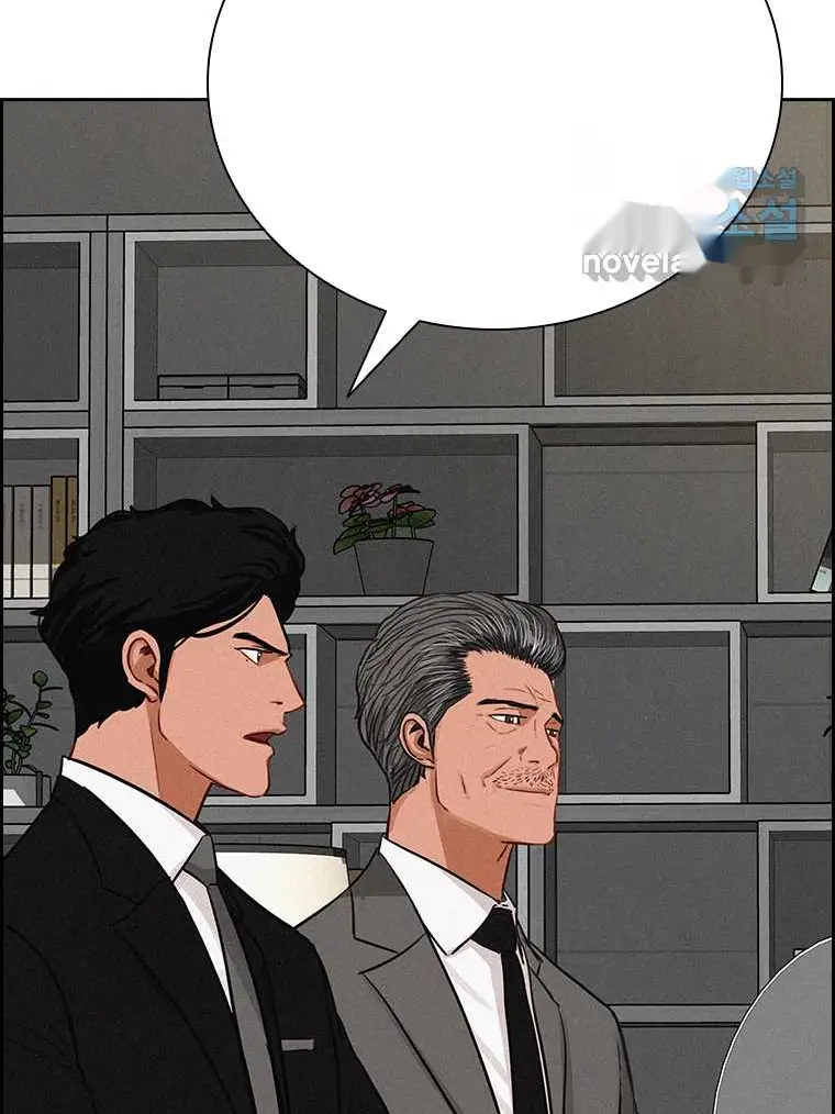 Read Lord of Money Es Manga Online