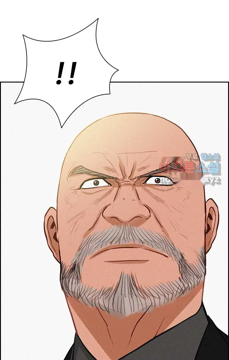 Read Lord of Money Es Manga Online