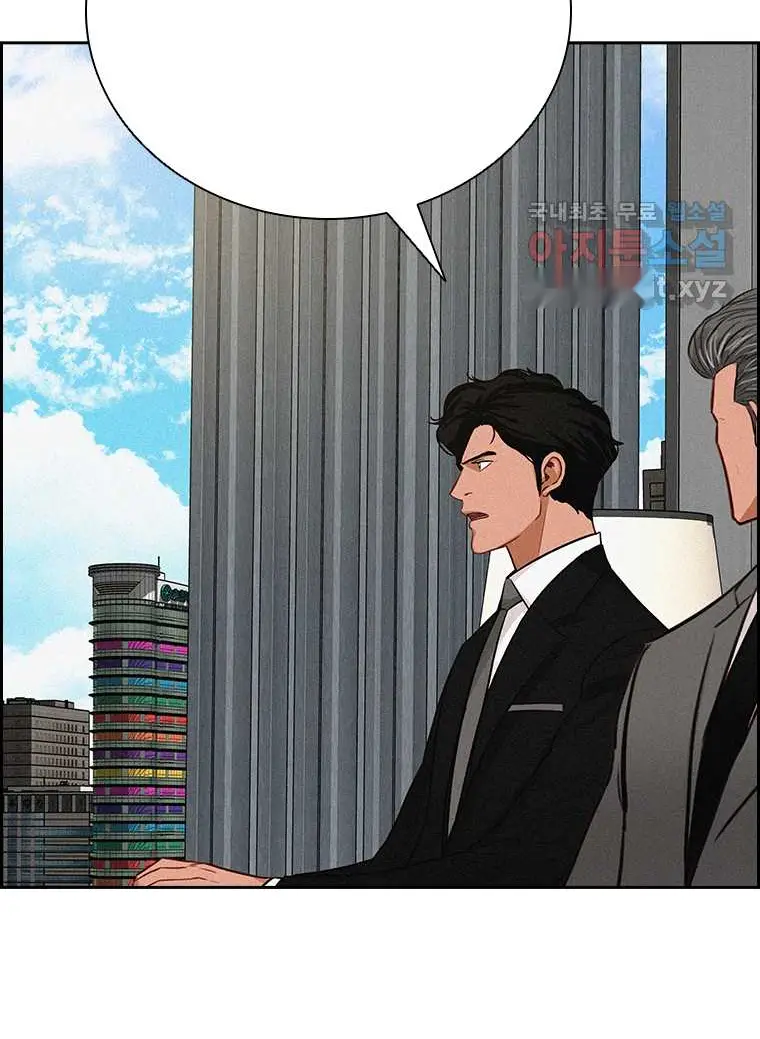 Read Lord of Money Es Manga Online