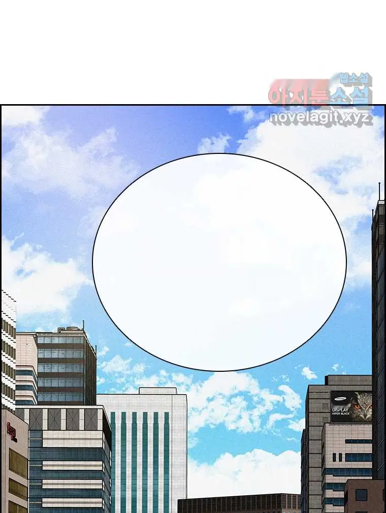 Read Lord of Money Es Manga Online