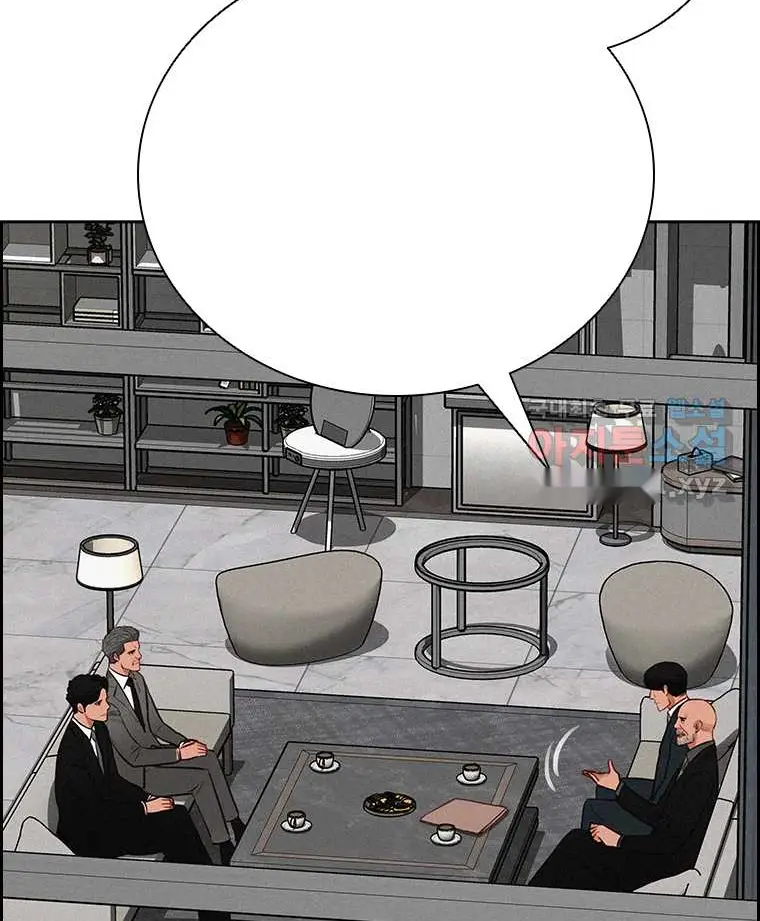 Read Lord of Money Es Manga Online