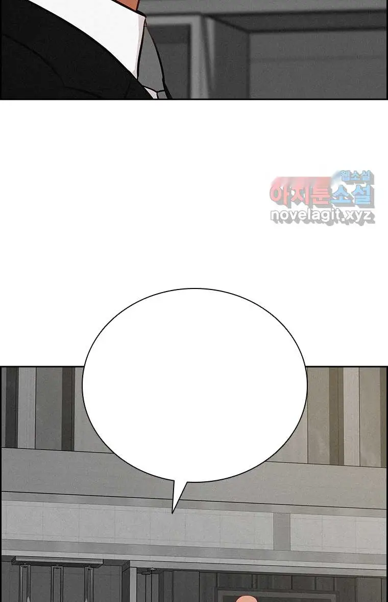 Read Lord of Money Es Manga Online