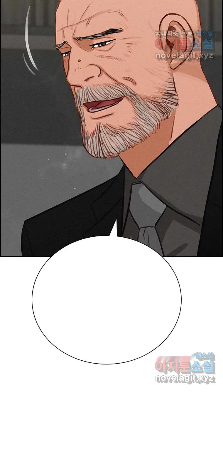 Read Lord of Money Es Manga Online