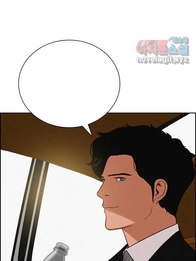 Read Lord of Money Es Manga Online