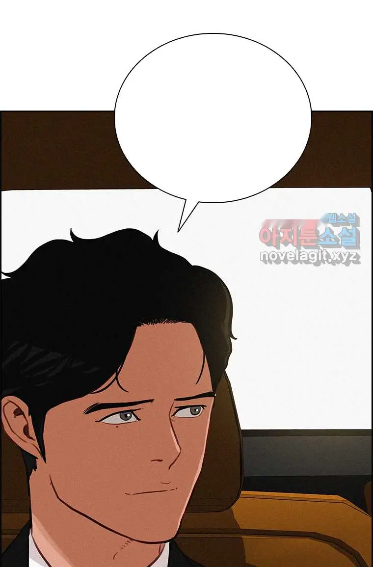 Read Lord of Money Es Manga Online