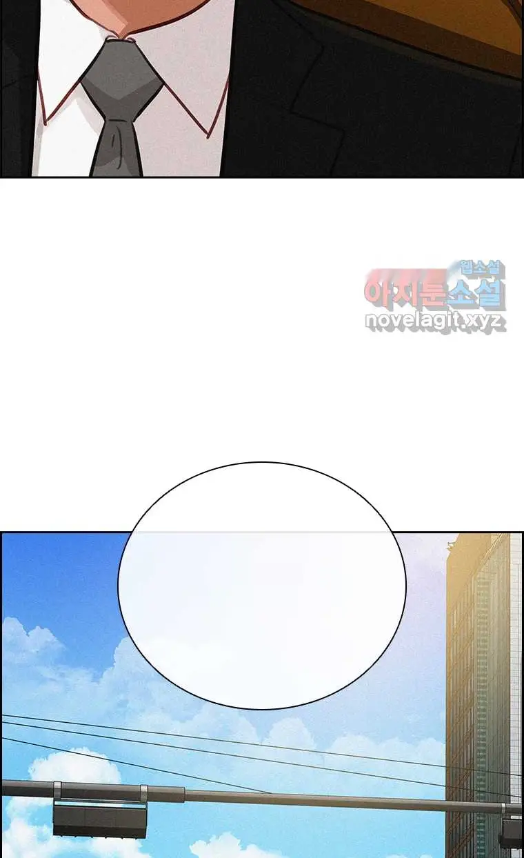 Read Lord of Money Es Manga Online