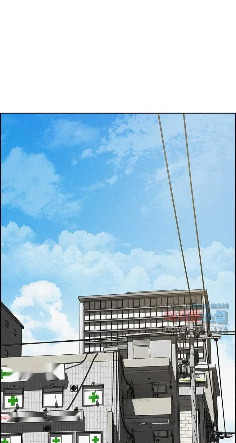 Read Lord of Money Es Manga Online