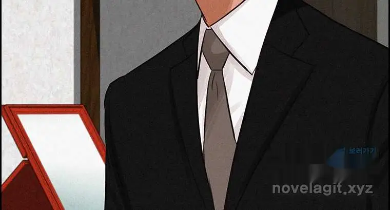Read Lord of Money Es Manga Online