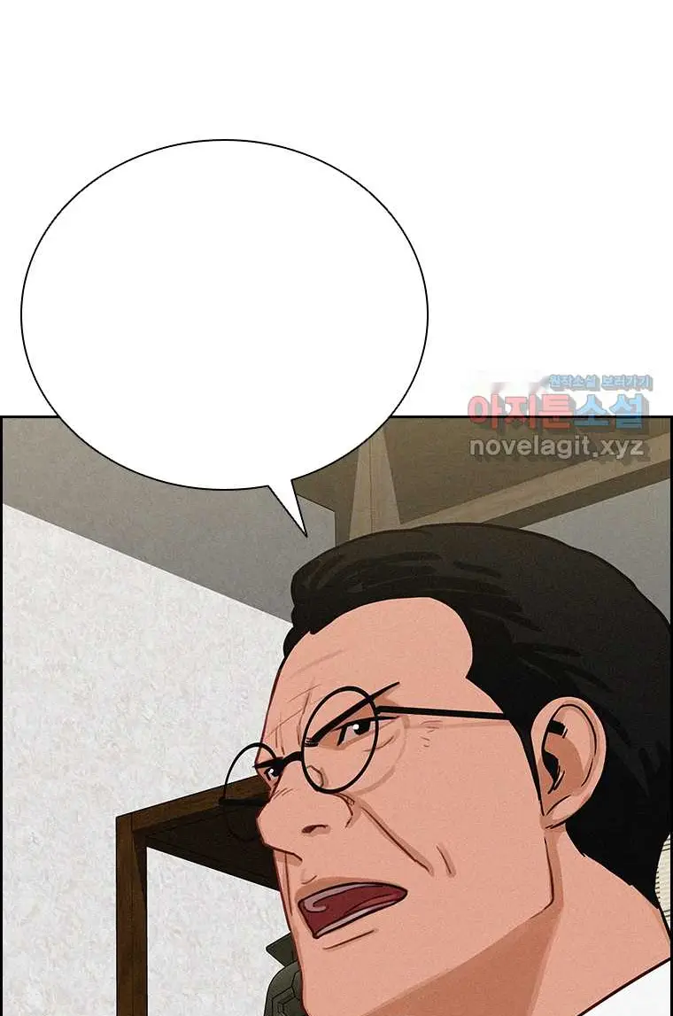 Read Lord of Money Es Manga Online