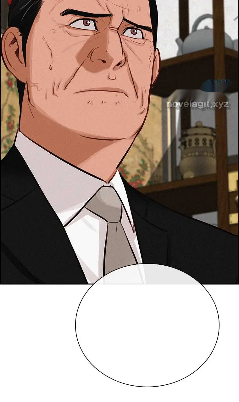 Read Lord of Money Es Manga Online