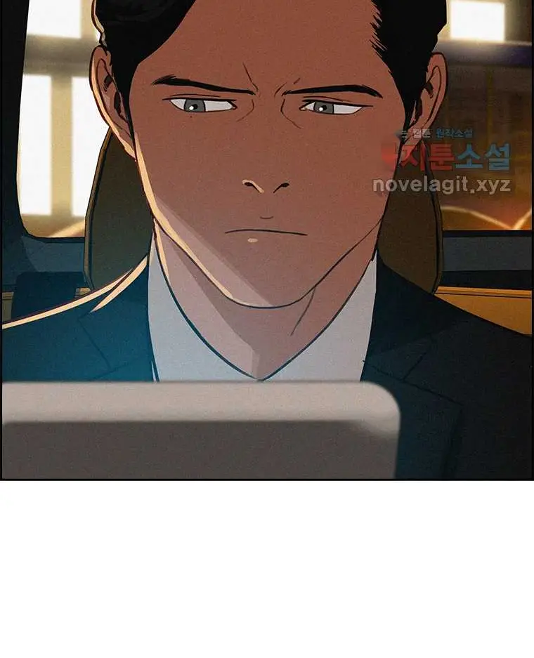 Read Lord of Money Es Manga Online