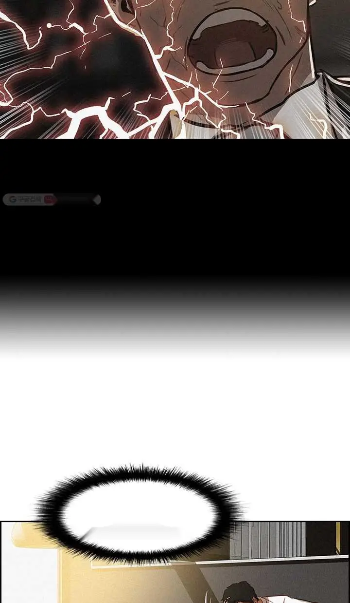 Read Lord of Money Es Manga Online