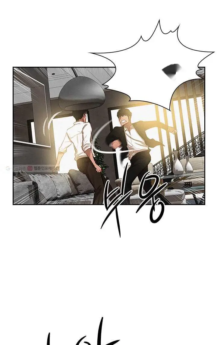 Read Lord of Money Es Manga Online