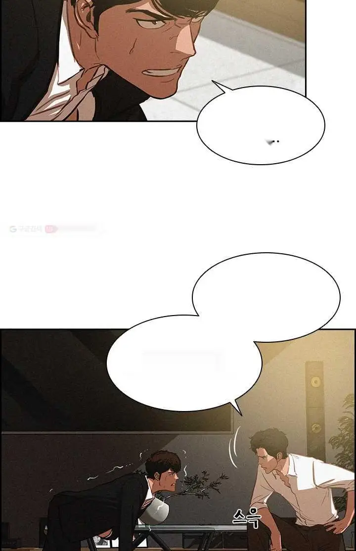 Read Lord of Money Es Manga Online