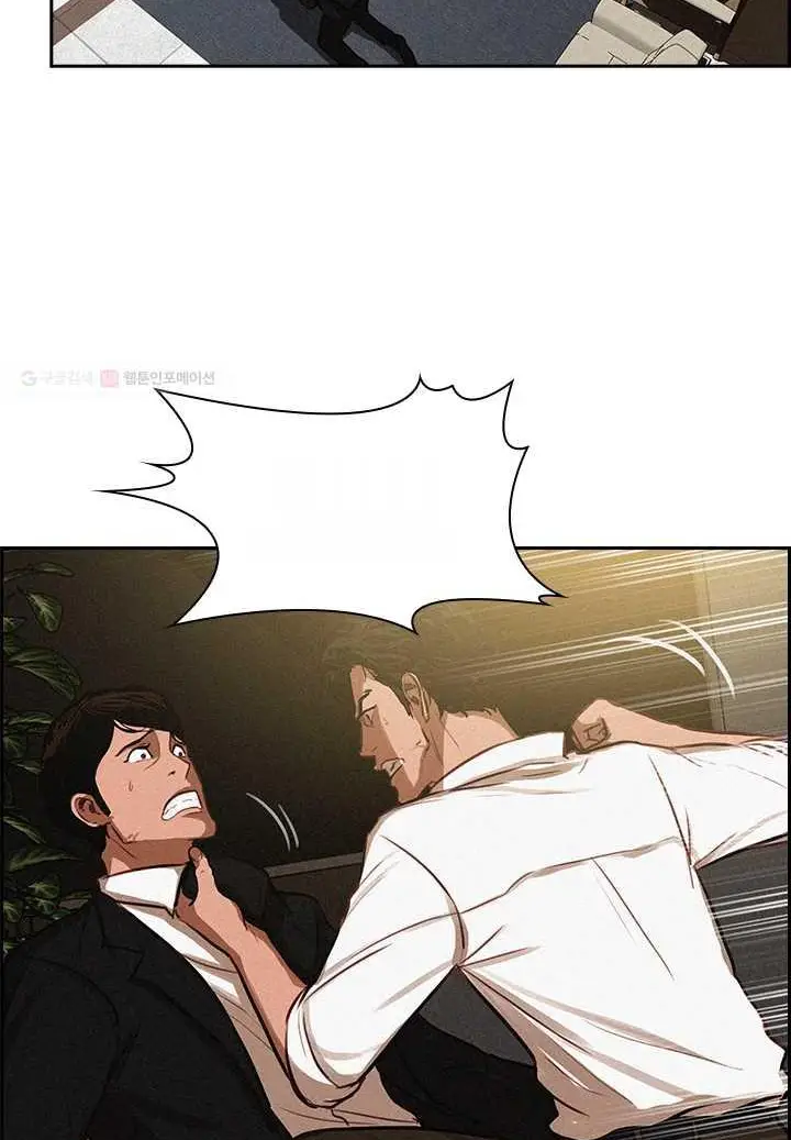Read Lord of Money Es Manga Online