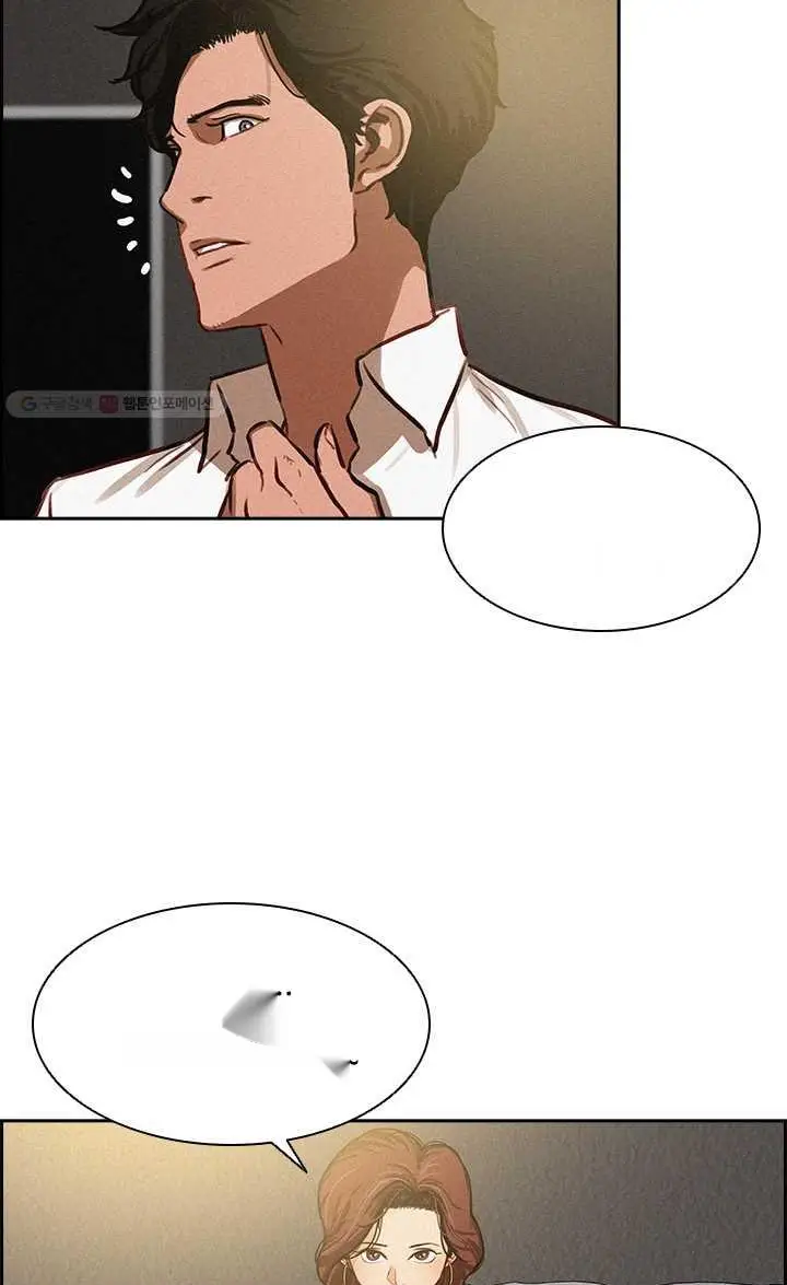 Read Lord of Money Es Manga Online
