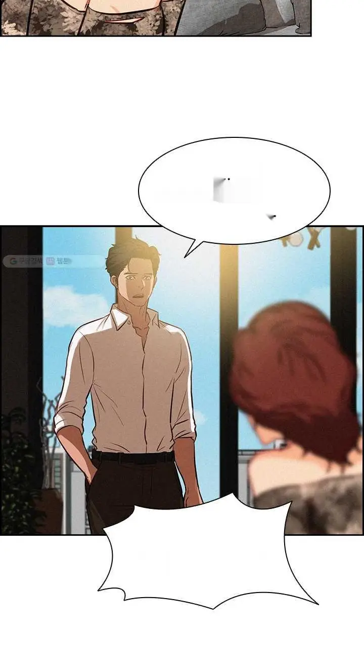 Read Lord of Money Es Manga Online