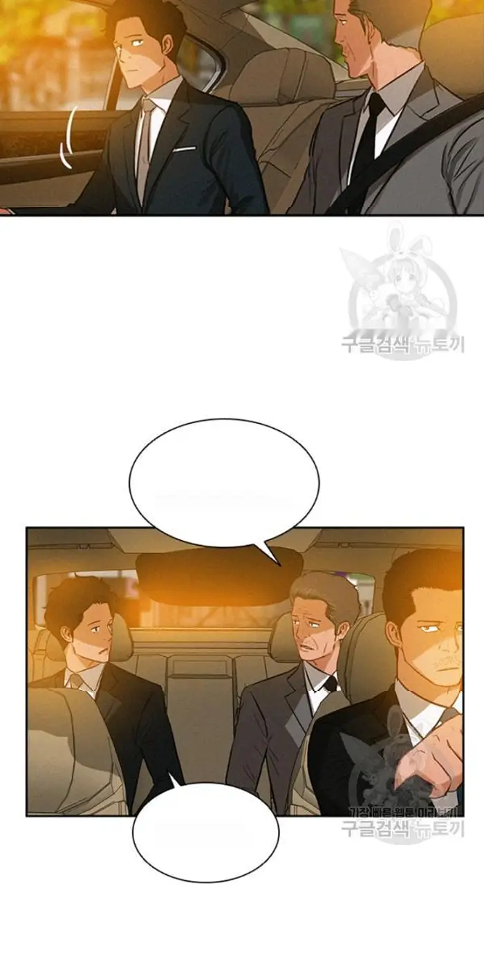 Read Lord of Money Es Manga Online