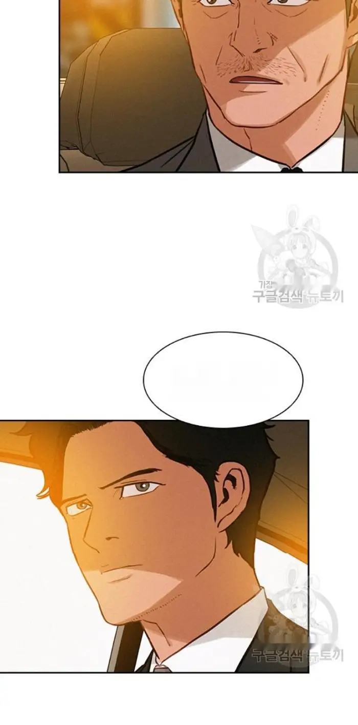 Read Lord of Money Es Manga Online