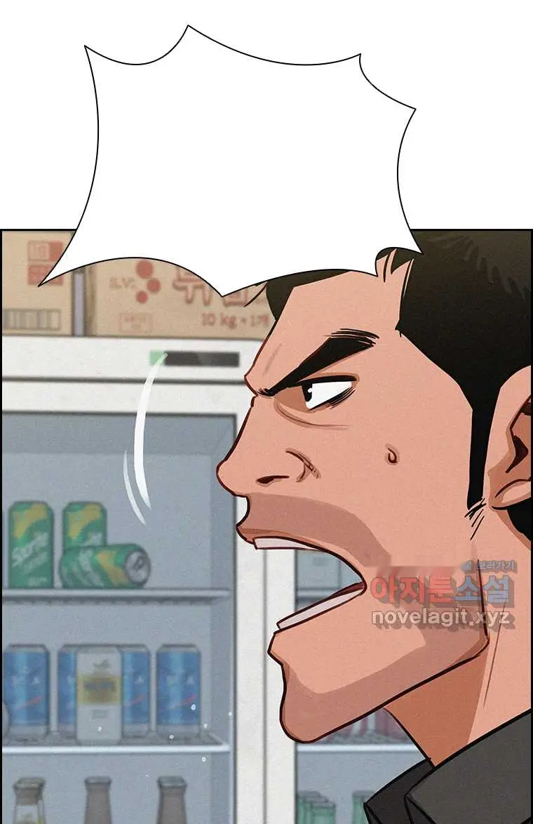 Read Lord of Money Es Manga Online