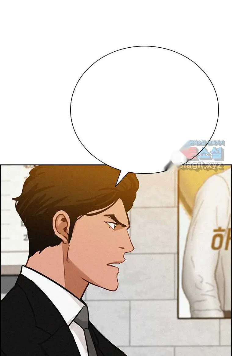 Read Lord of Money Es Manga Online
