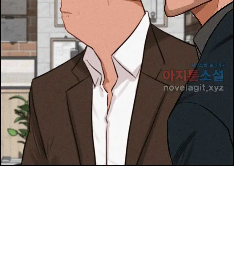Read Lord of Money Es Manga Online