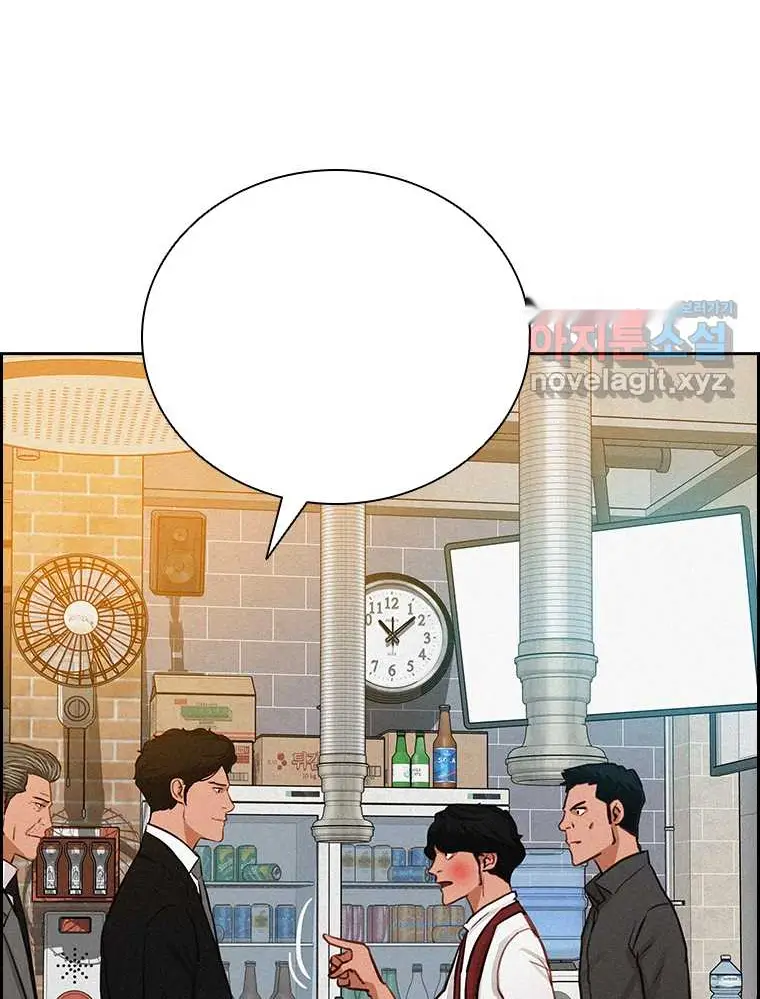 Read Lord of Money Es Manga Online