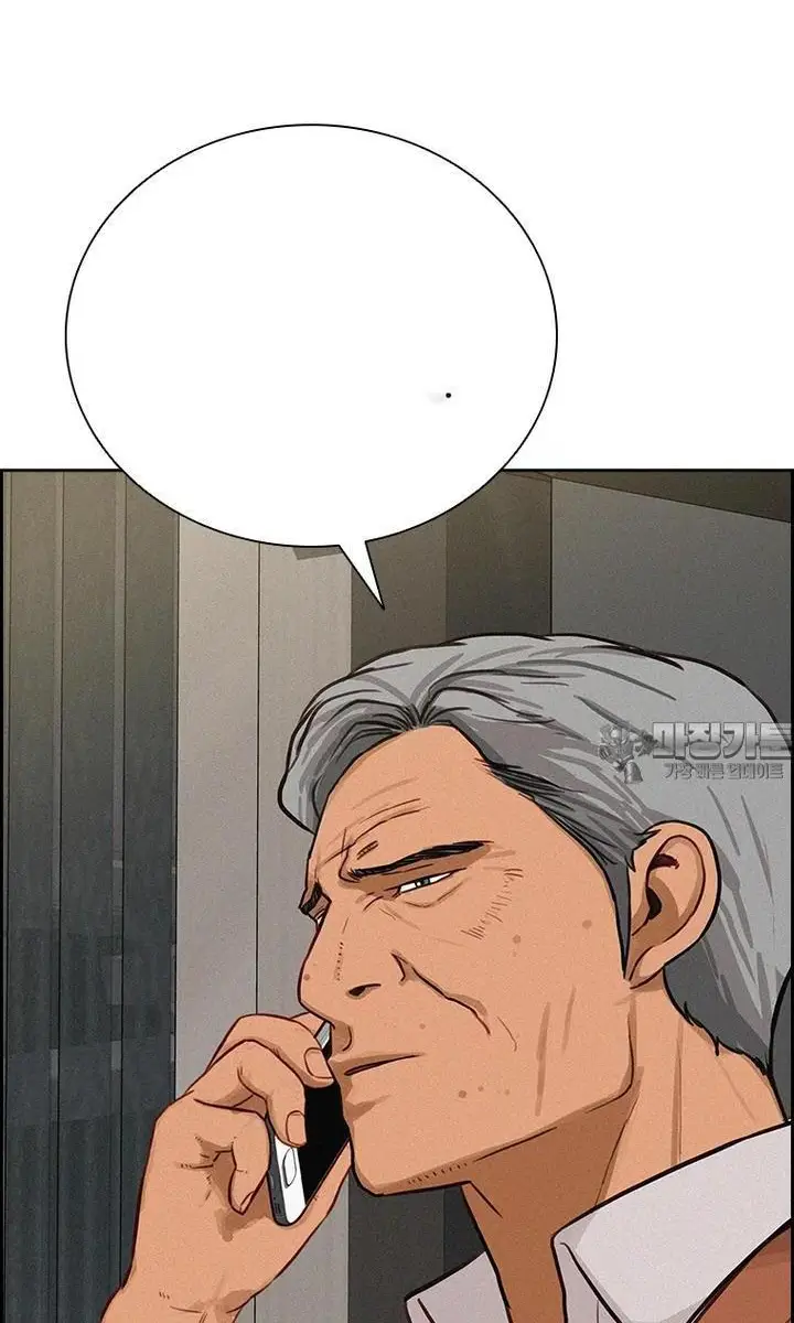 Read Lord of Money Es Manga Online