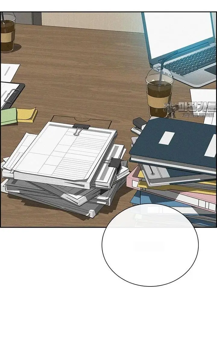 Read Lord of Money Es Manga Online