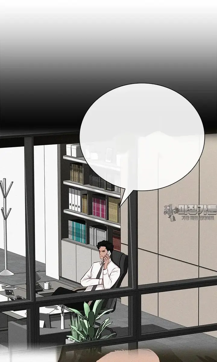 Read Lord of Money Es Manga Online