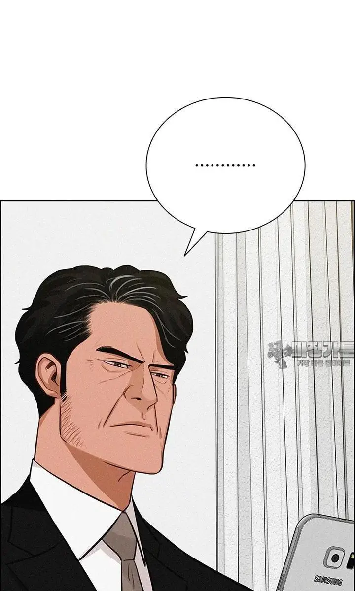 Read Lord of Money Es Manga Online
