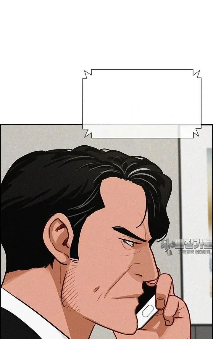 Read Lord of Money Es Manga Online