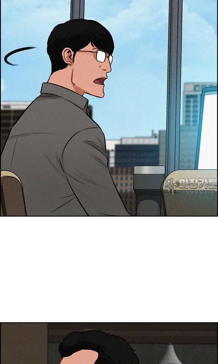 Read Lord of Money Es Manga Online