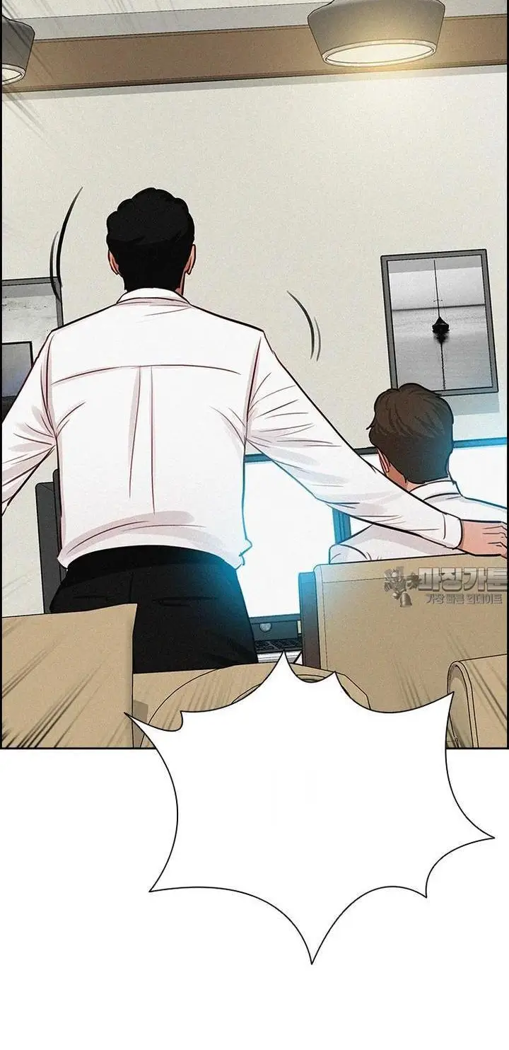 Read Lord of Money Es Manga Online