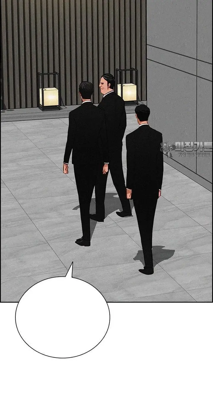 Read Lord of Money Es Manga Online