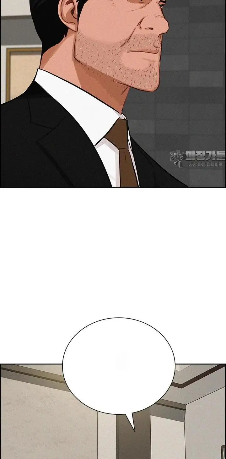 Read Lord of Money Es Manga Online