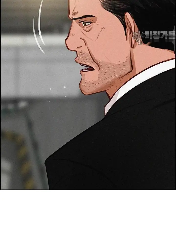 Read Lord of Money Es Manga Online