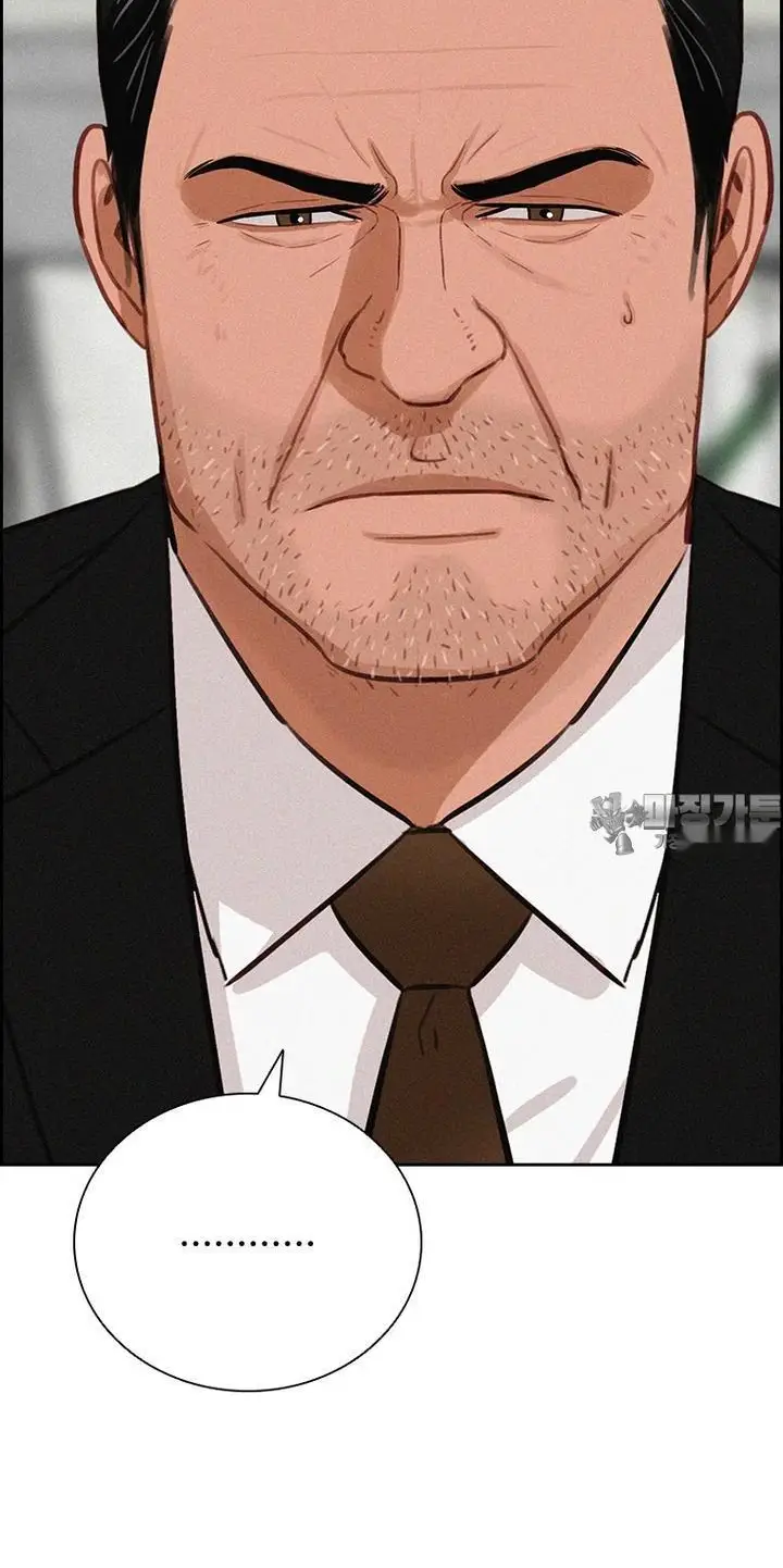 Read Lord of Money Es Manga Online