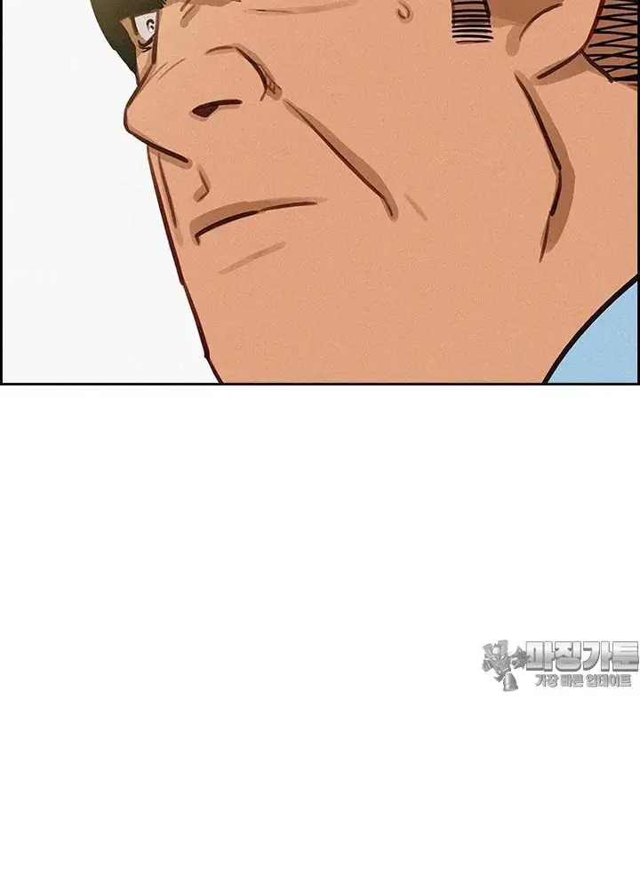 Read Lord of Money Es Manga Online