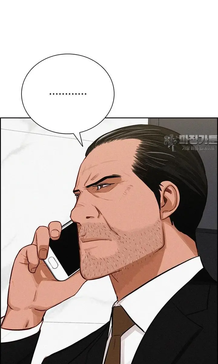 Read Lord of Money Es Manga Online