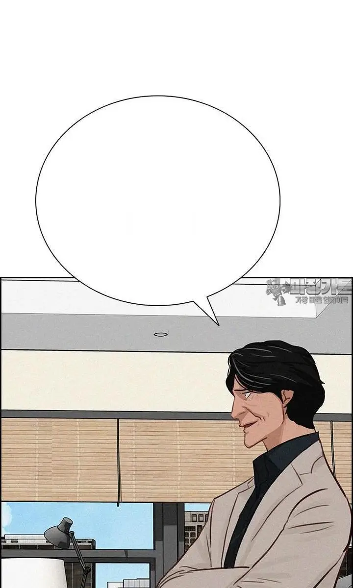 Read Lord of Money Es Manga Online