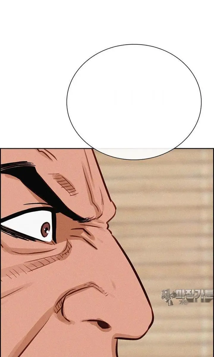 Read Lord of Money Es Manga Online